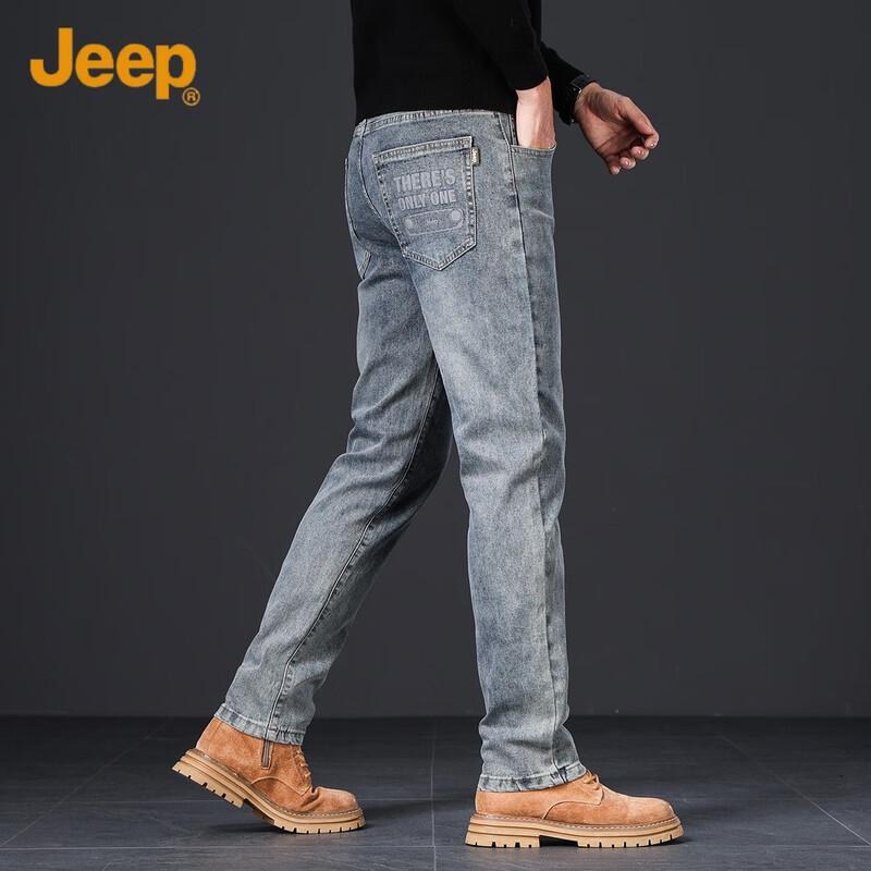 Jeep Men's Straight-Leg Stretch Casual Jeans