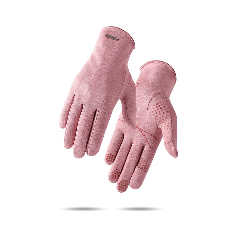 XiHong Winter Warm Cycling Gloves