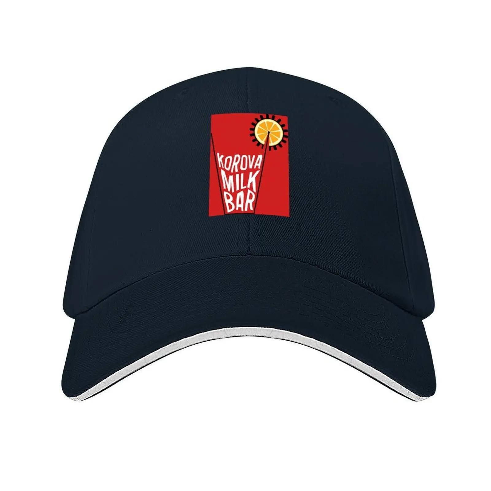 

Korova Milk Bar Poster Baseball Cap Hat men funny hat Snap Back Hat Thermal Visor Man Womens