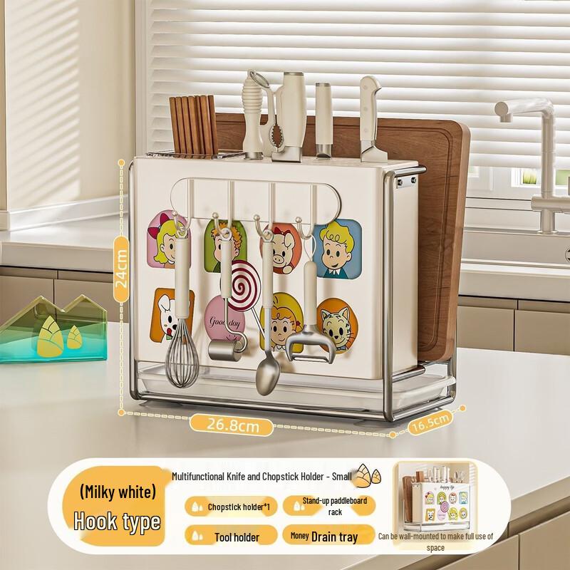 Cream Style Foldable Knife & Chopstick Holder