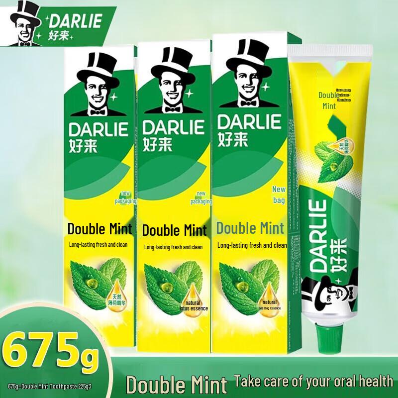 Darlie Double Mint Fresh Breath Fluoride Toothpaste Family Pack