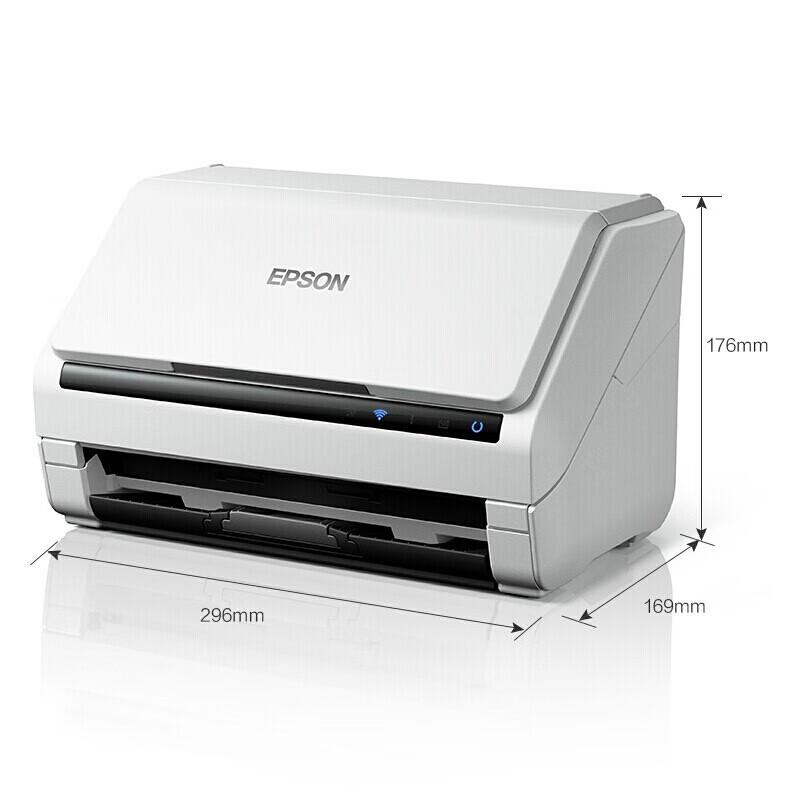 Epson DS-535II High-Speed A4 Duplex Color Document Scanner CN plug (adapter included)