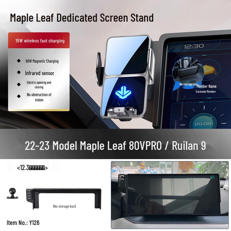 Ruilan 9 Wireless Charging Car Navigation Phone Holder