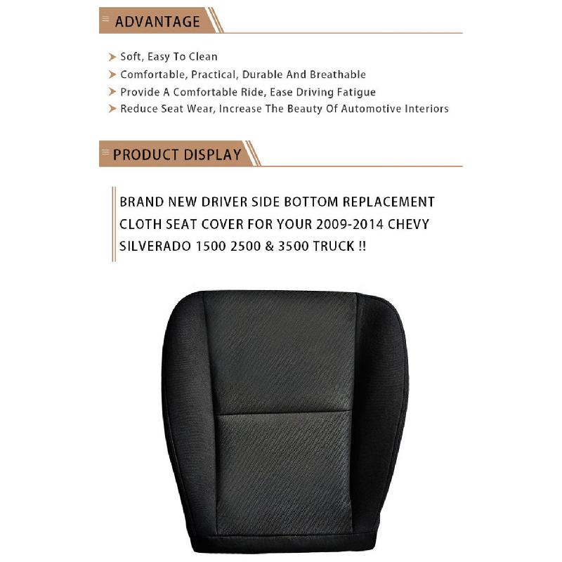 Left Driver Side Bottom Cloth Seat Cover For 07-14 Chevy Silverado 1500 2500Hd