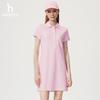 HAZZYS Women's 2025 Summer Solid Color Polo Dress