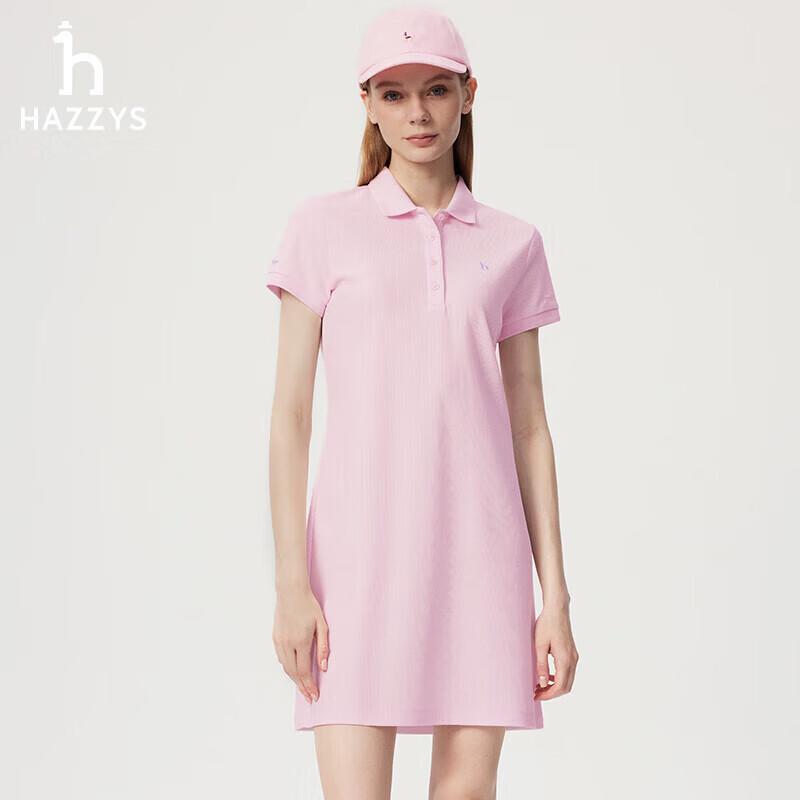 

HAZZYS Women s 2025 Summer Solid Color Polo Dress L