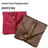 Luxury Jade & Gold Jewelry Maintenance Silk Bag