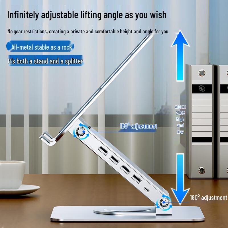 MEEEGOU Adjustable Laptop & Monitor Stands