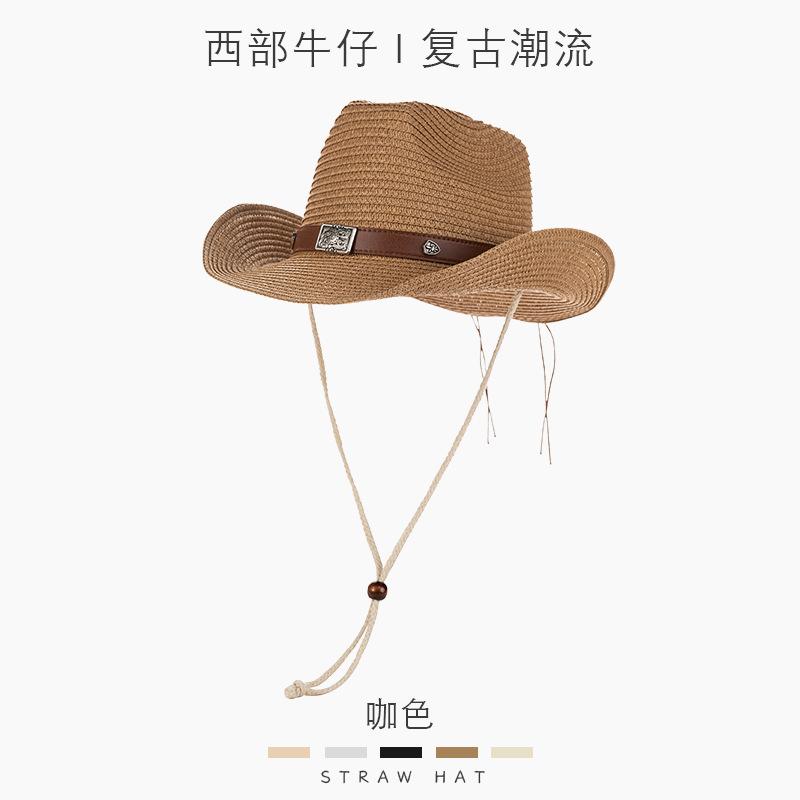 Stråhatt Utomhus solskyddshatt Stråriddarhatt