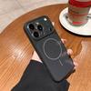 Luxury Glass Camera Protect Phone Case For iPhone 17 16 15 14 13 Pro Max 17Pro For Magsafe Magnetic Liquid Silicone Soft Cover