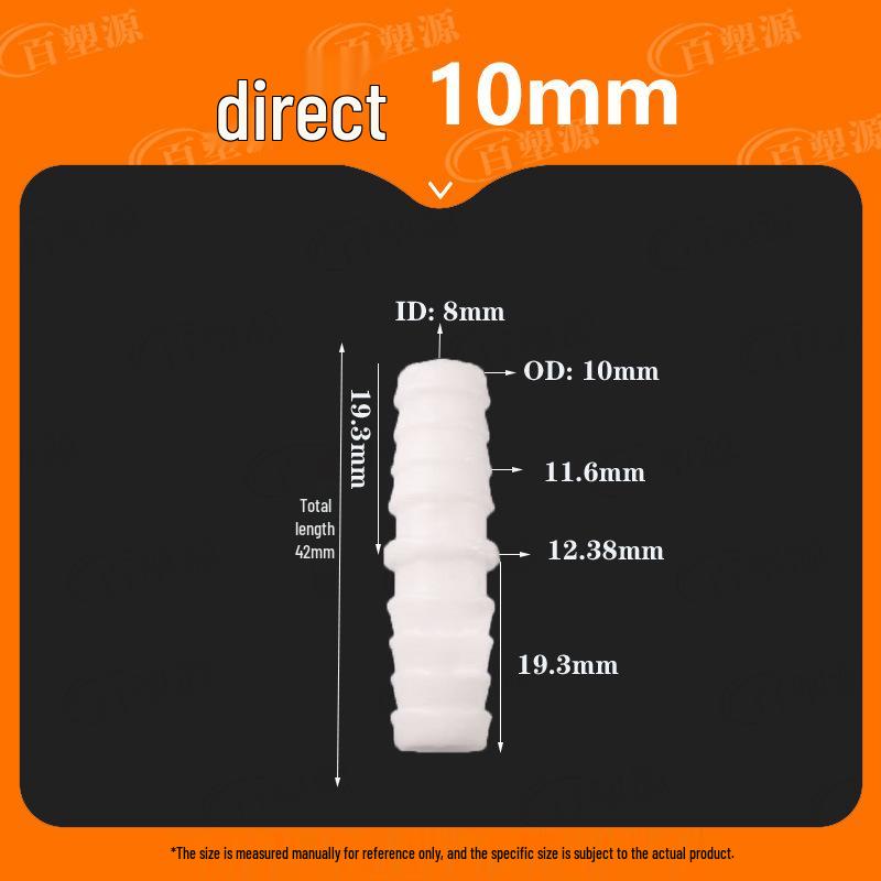 Plastic Hose Fitting: Reducing Straight-Through Barb Connector for Quick Water Pipe Connection in Fish Tanks