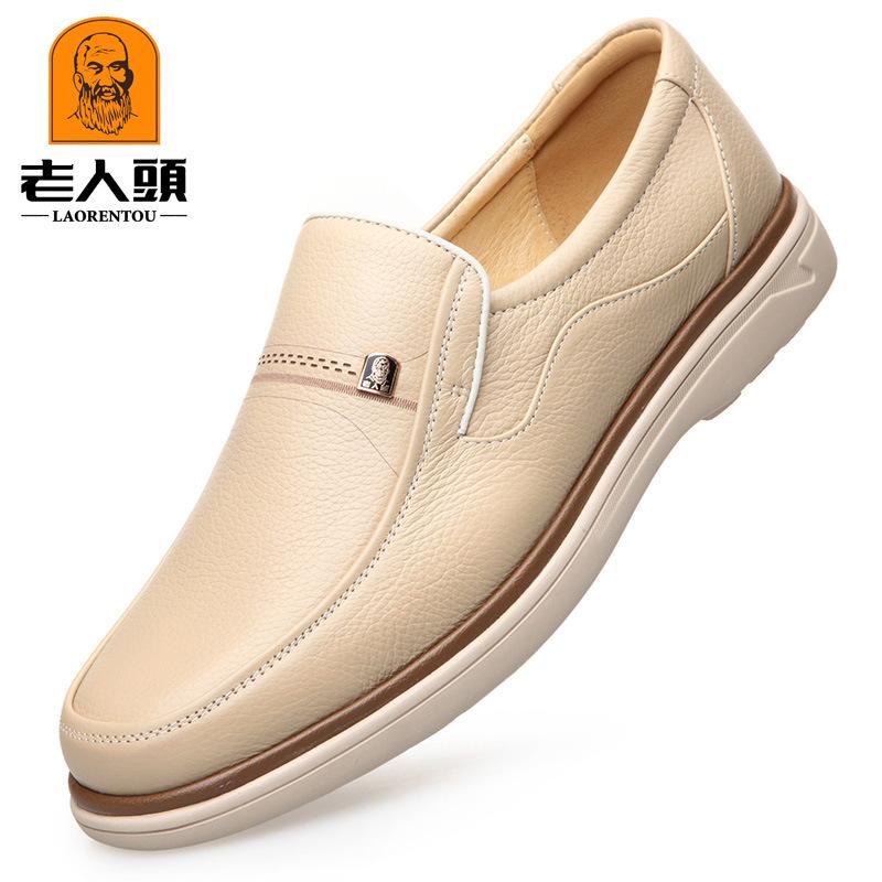 Agent Old Man Head Spring New Men's Leather Shoes White Apricot Cowhide Shoes Business Casual Men's Shoes 8933
