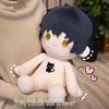 40cm Jian Suiying Cotton Doll from Li Yu Circle, Plush Toy, Perfect Birthday Gift
