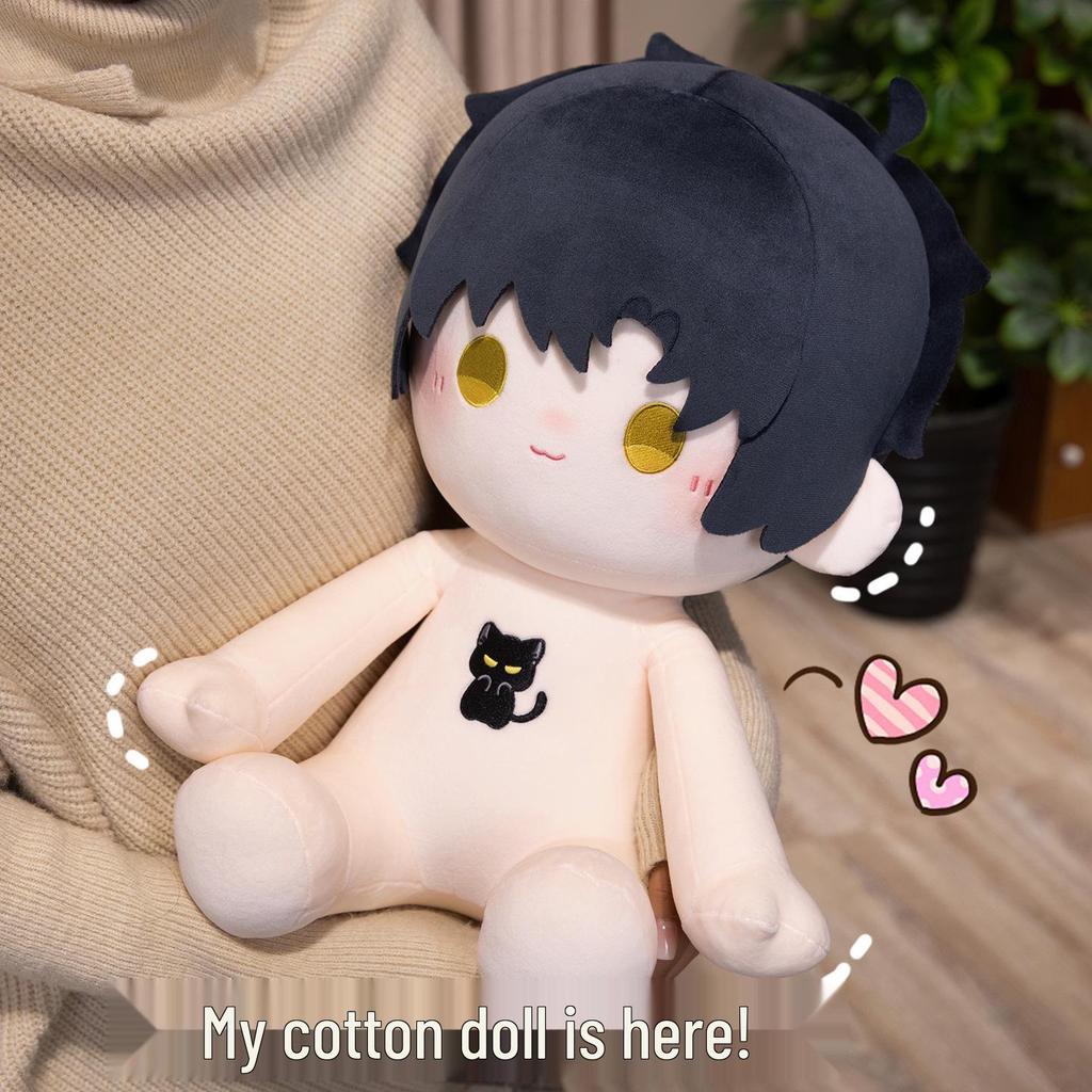 40cm Jian Suiying Cotton Doll from Li Yu Circle, Plush Toy, Perfect Birthday Gift