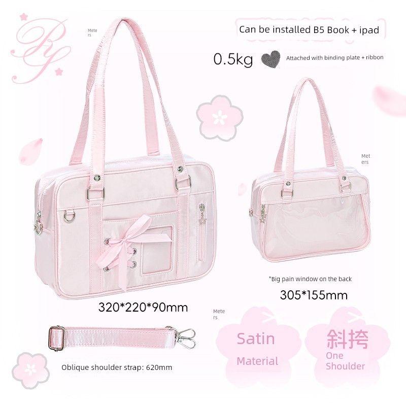 

Rosyposy Soft Shoulder Pain Bag Large Food Intake Doll Bag Ribbon Pain Daily Original Large Capacity Star-Chasing Messenger Bag [JK diagonal pain bag] pink-pink