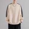Autumn Sweatshirt Men's Loose Round Neck Pullover Top for Young Outdoor Sportswear High-end College Coat