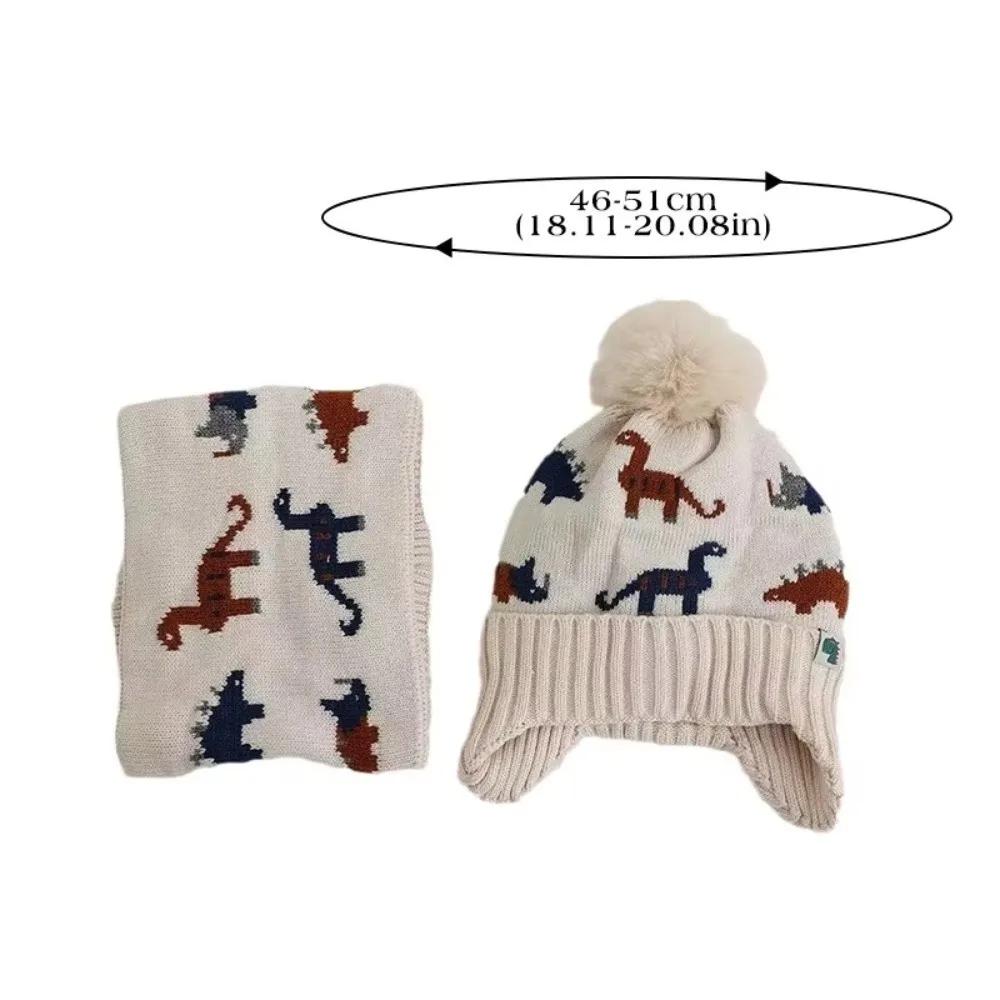 2Pcs Set New Thickened Beanie Cap Warm Ear Protection Knitted Hat Cartoon Dinosaur Scarf Set Winter