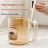 HOUYA Versatile Mouthwash & Toothbrush Cups