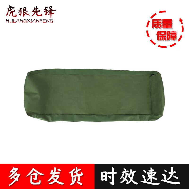 Outdoor Tent Weight Bag