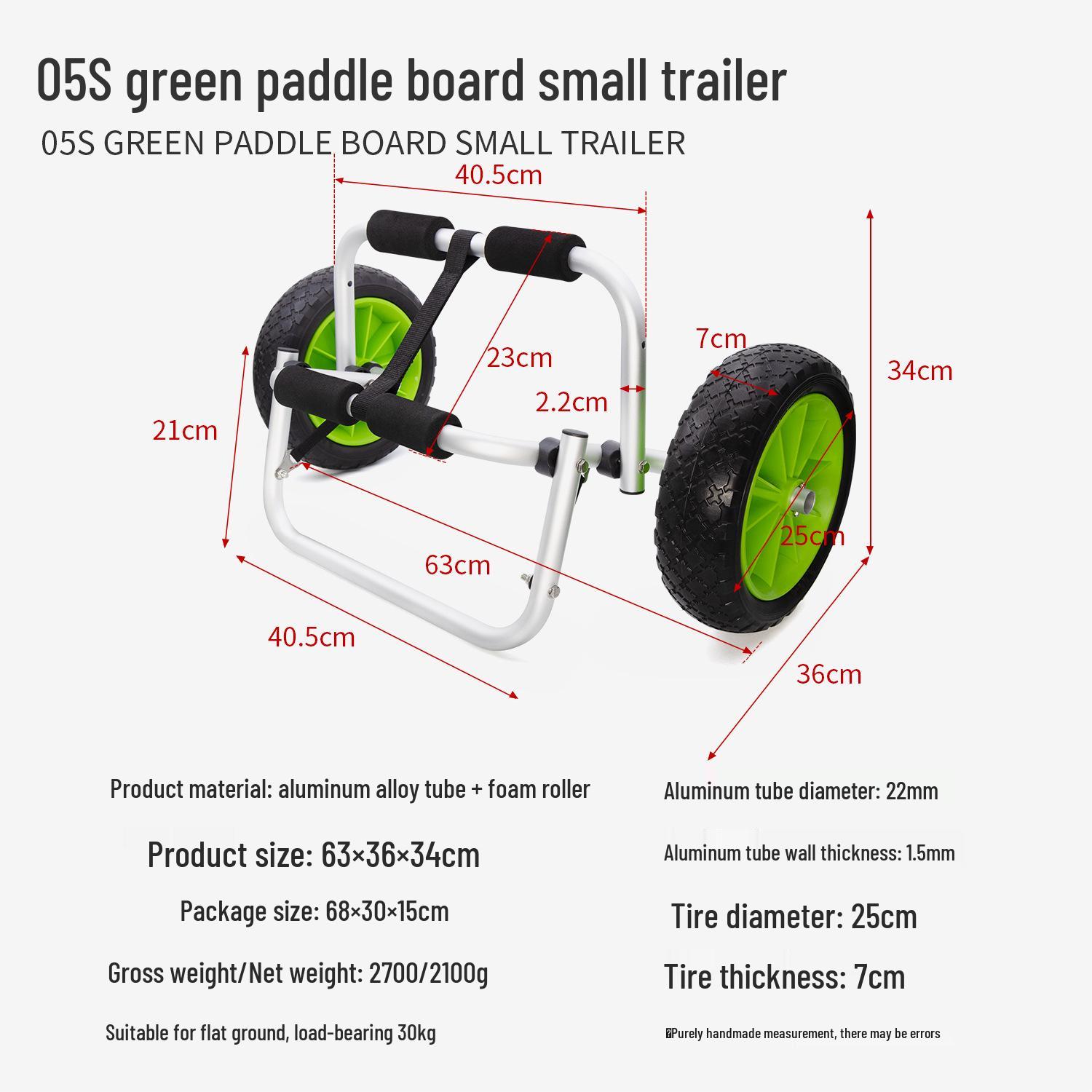 

KOETSU 03S Aluminum Alloy Cart for Paddleboards, Kayaks, Canoes, and Inflatable Boats
