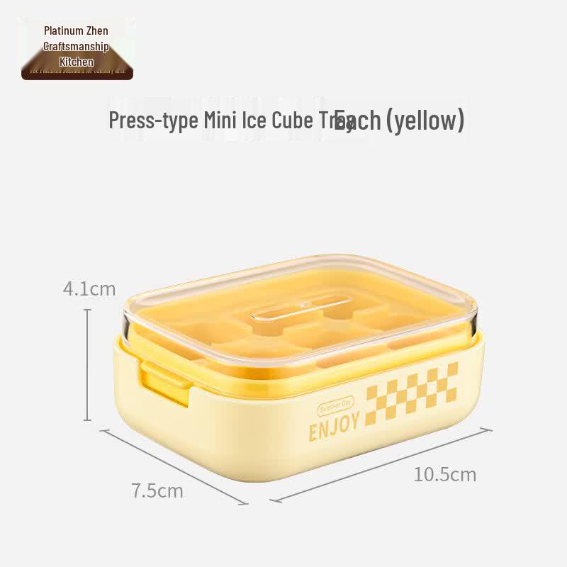 Mini Ice Cube Tray with Lid жёлтый