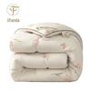 Youfuanda Down Alternative All-Season Quilt