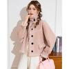 ET BOITE Women's Fleece-Lined Stand Collar Casual Jacket