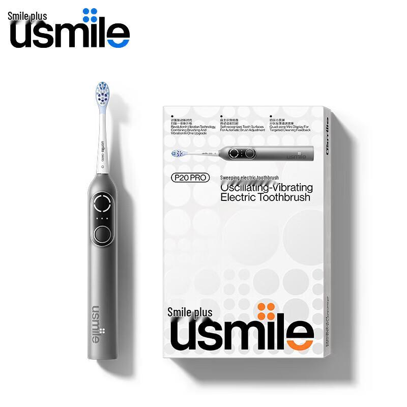 

usmile P20 PRO Electric Toothbrush