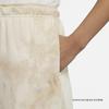 Nike Knitted Logo Loose Tie-Dye Sports Pants Women Pants Beige DM6715-126