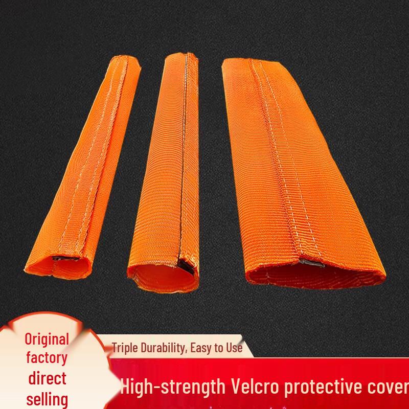 3T Anti-Cut Thickened Sling Protective Sleeve