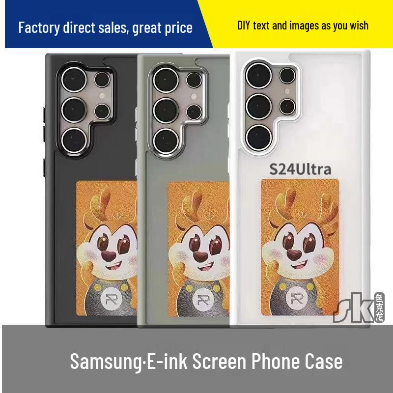Available Samsung S24 Ultra Protective Case with Four-Color E-Ink Screen, NFC, Screen Mirroring, DIY Options, and Drop Protection.