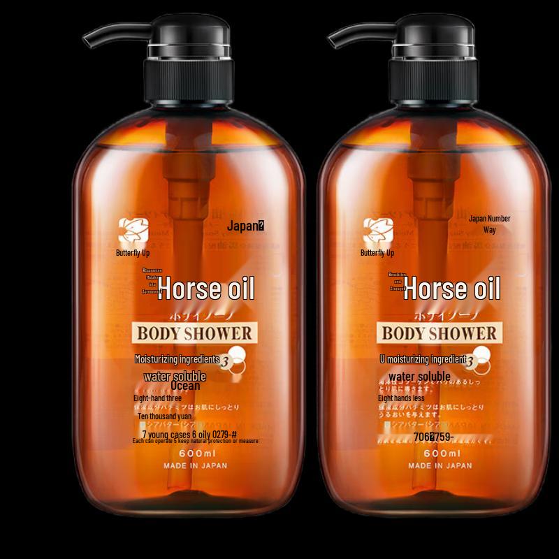 Dieyin Pferdeöl Feuchtigkeitsspendendes Duschgel