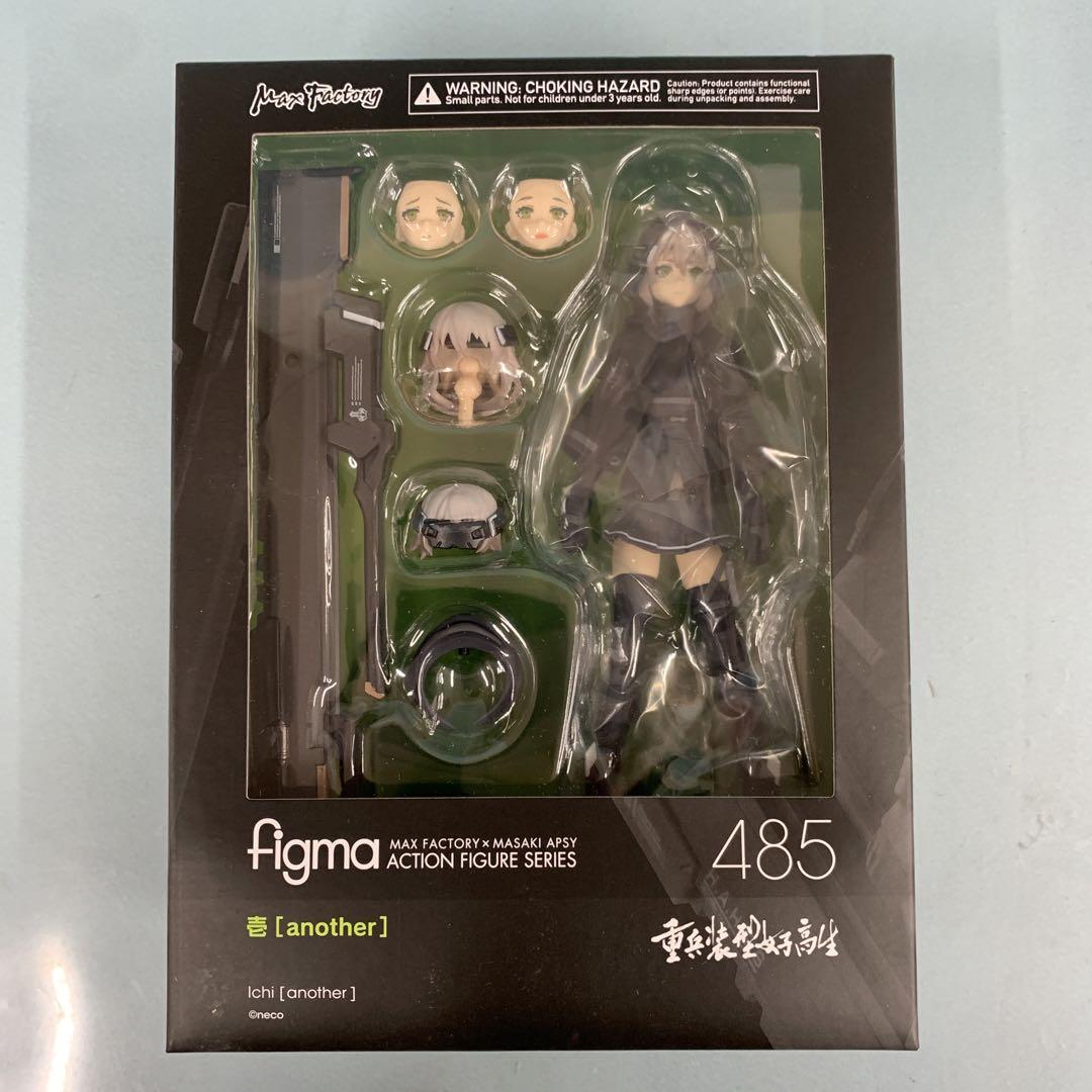 

[USED] figma Ichi [another] Heavily Armed High School Girl