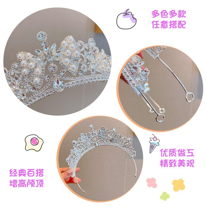 High-end crown headgear princess children's light luxury crystal crown birthday gift girls June 1 performance crown hair accessories