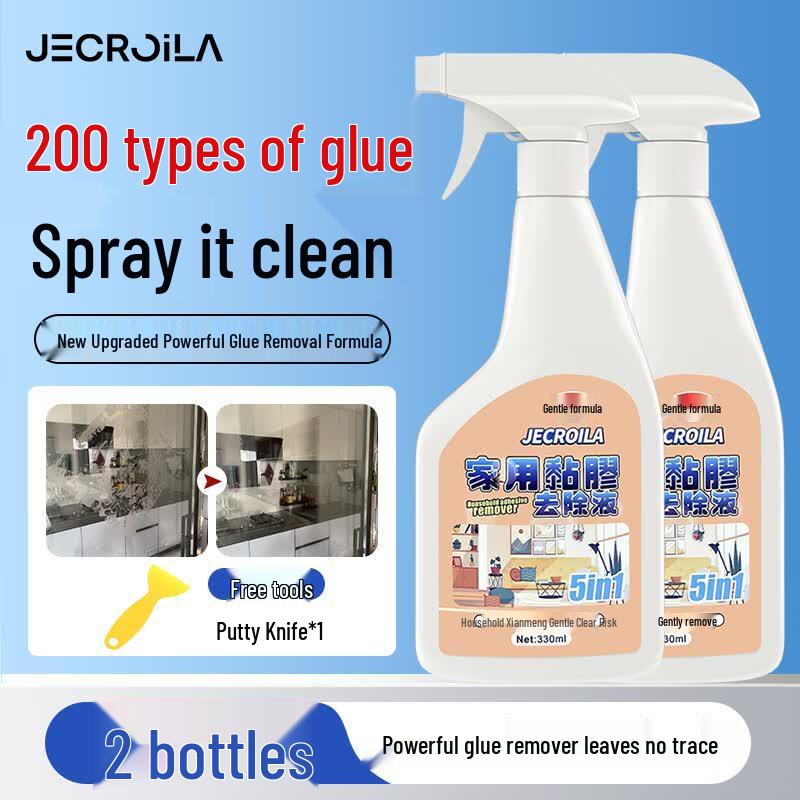 Jecroila Multi-purpose Adhesive Remover Spray