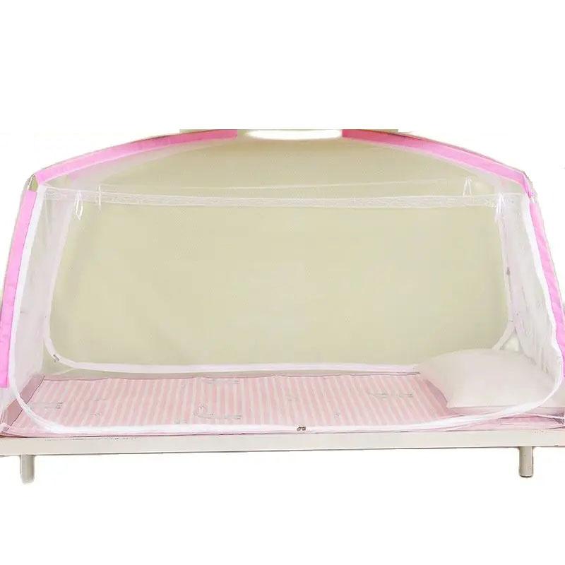 90x190CM Three Doors  Student Bed Mosquito Net Dormitory Single Bed Mosquito Net Household Children's Yurt Mosquito Tent