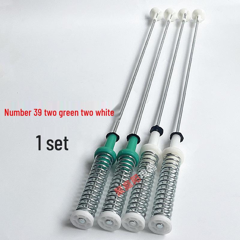 Compatible Suspension Rod Spring for Midea MB120-6100QC Washing Machine 62.5cm Shock Absorber
