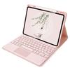 for IPad 11th Generation A16 Pro 11 5th 10th 10.9inch 10.2 9th 8 7th Air5 4 3 Pro 2 1 9.7 5th 6th Magnetic Keyboard Case