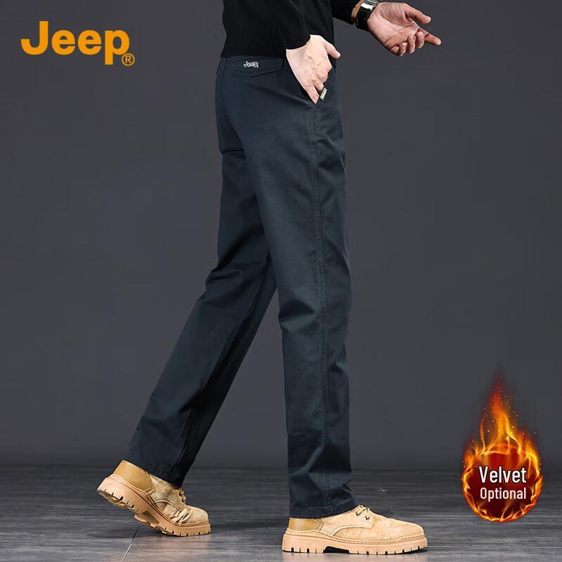 JEEP Men's Business Casual Straight-Leg Pants