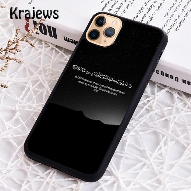 Krajews Islamic Muslim Soft Phone Case Cover For iPhone 17 Air 16 15 14 plus 11 12 13 pro max coque Shell Fundas
