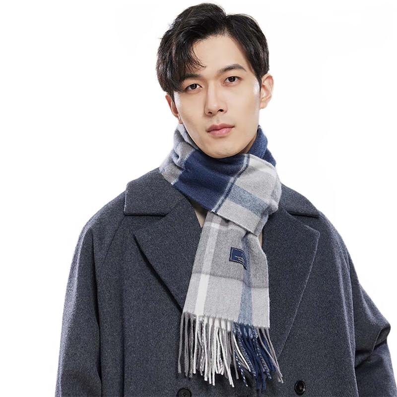 JIUMU Pure Cashmere Men's Scarf