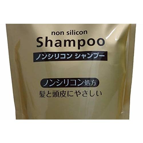 Kumano Yushi Horse Oil Non-Silicone Shampoo Refill 500mL