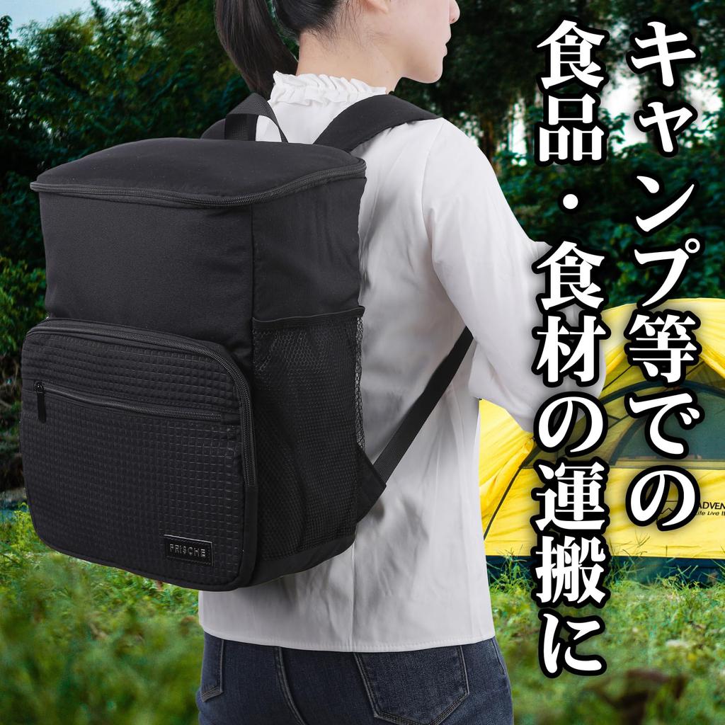 [St.espoir] Insulated Backpack for Camping, Shopping, and Travel - Black, Foldable, Ideal for Carrying Food and Ingredients