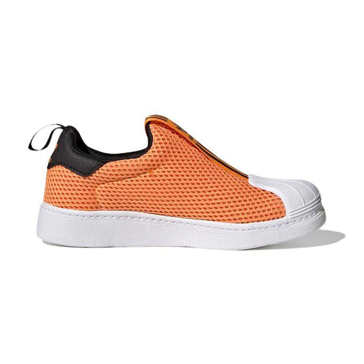 Adidas Originals Superstar 360 X Casual Durable Low-Top Kids Skate Shoes Kids sneaker Orange GX3249