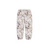 Supreme Marble Track Pants 'White Gold Black' Men's SUP-FW20-077