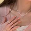 Shredded Metal Pearl Necklace, Niche Personality, Simple and Versatile Temperament, Neck Chain, Collarbone Chain