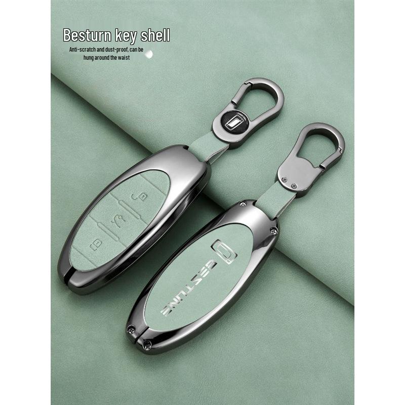 2023 FAW Bestune Car Key Cover: B70, T77, T99, T55, M9, NAT, B70S Models