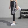 adidas Women's Loungewear Essentials 3 Stripes Leggings Black/White GL0723