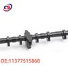 BMW N52 Eccentric Shaft 11377515868 - Brand New