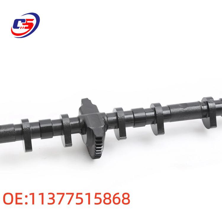 BMW N52 Eccentric Shaft 11377515868 - Brand New